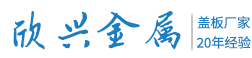 华宇下载-华宇平台app下载-华宇手机app下载
